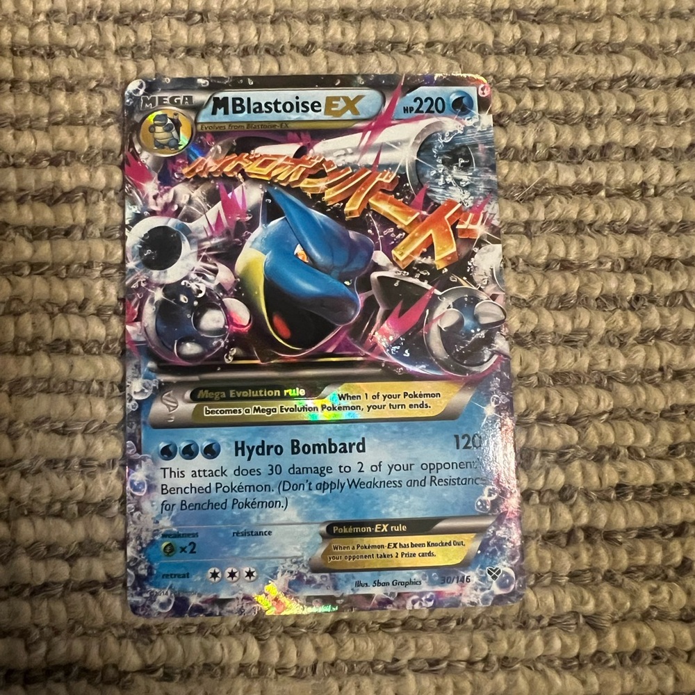 M Blastoise EX 30/146 - XY Base Set Ultra Rare Holo